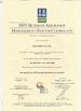 Porcellana GEO-ALLEN CO.,LTD. Certificazioni